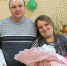 В Унечском районе в торжественной обстановке было зарегистрировано рождение пятидесятого ребенка - Унечская газета