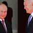Брянский политолог оценила встречу Путина и Байдена - Унечская газета