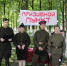 Всероссийская патриотическая акция «За Родину!» прошла в Унече - Унечская газета