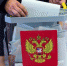 Брянский эксперт высказался касательно общественного мониторинга на предстоящих выборах в Госдуму - Унечская газета