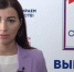Председатель избирательной комиссии Брянской области рассказала о видеонаблюдении на предстоящих выборах - Унечская газета