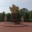 В областном центре Брянщины у памятника «Круговая оборона» прошло торжественное мероприятие в честь Дня Воздушно-десантных войск - Унечская газета