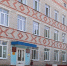 На Брянщине в Погарскую ЦРБ поступили 6 новых автомобилей - Унечская газета