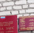 В ЗАГСе Унечского района зарегистрировали двух малышей и одну малышку - Унечская газета