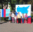 IMG-20210822-WA0019 - Городская библиотека