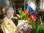 Флаг нашей славы