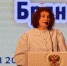 Елена Грачева из брянской гимназии № 4 стала «Учителем года — 2021» Брянской области - Унечская газета
