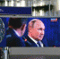 Президент Владимир Путин призвал активнее развивать дальневосточные территории - Унечская газета
