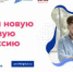 Новую ИТ-профессию можно будет получить при финансовой поддержке государства - Унечская газета