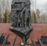 Сегодня исполнилось 80 лет со дня расстрела жителей деревни Хацунь под Брянском - Унечская газета
