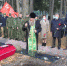 В Унече прошло торжественное захоронение останков солдата Красной Армии - Унечская газета