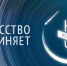 Жители Брянщины могут принять участие в акции «Ночь искусств» - Унечская газета