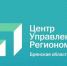 Глава Брянской области Александр Богомаз отметил вклад Центра управления регионом в налаживание диалога между органами власти и гражданами - Унечская газета