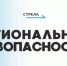Брянские приставы продолжают работу по взысканию алиментов в пользу детей, оставшихся без попечения родителей - Унечская газета
