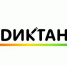 Брянцев приглашают к участию во II Всероссийском диктанте по энергосбережению в сфере ЖКХ «Е-ДИКТАНТ» - Унечская газета
