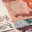 В брянском регионе на реализацию инфраструктурных проектов направят 3,9 миллионов рублей - Унечская газета