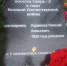 В Унечу была доставлена посылка «из прошлого» - Унечская газета