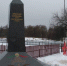 В Суземском районе Брянской области состоялось торжественное открытие четвертой стелы «Партизанская слава» - Унечская газета