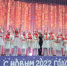 В унечском Культурно–досуговом Центре «Луч» прошла концертно-игровая программа «Рождество всех в гости к нам зовет!» - Унечская газета