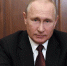 Путин поручил ускорить подключение сёл к широкополосному интернету - Унечская газета