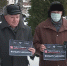 В областном центре Брянщины почтили память жертв Холокоста - Унечская газета
