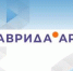 «Таврида.АРТ» объявляет набор новых амбассадоров проекта - Унечская газета
