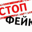 Жителей Брянщины успокоили на счёт слухов о подорожании лекарств - Унечская газета