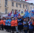 В Брянске отметят годовщину воссоединения Крыма с Россией - Унечская газета