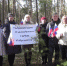 Журналисты газеты «Наше время» присоединились к челленджу в поддержку Армии России - Унечская газета