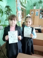 Сам себе доктор