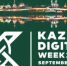 Брянцев приглашают к участию в Международном форуме Kazan Digital Week – 2022 - Унечская газета