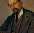 Ненастоящий Ленин - Краеведческий музей
