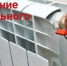 В Унечском районе завершается отопительный сезон - Унечская газета