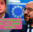 Не желая принимать Украину в ЕС, Брюссель придумал для нее специальный «Евросоюз для бедных» - Унечская газета