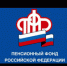 Новая выплата для семей с невысокими доходами перечислена  18 386 брянских детей от 8 до 17 лет - Унечская газета