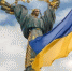 За внешние долги Украины заплатят её простые граждане - Унечская газета