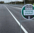 За последние 7 лет на Брянщине построено 3,6 тысяч километров дорог и 6 мостов - Унечская газета