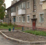 В Брянске завершился ремонт городских дворов в рамках программы «Формирование комфортной городской среды» - Унечская газета