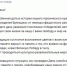 Губернатор Брянской области Александр Богомаз сообщил, что 17 сентября Брянщина отдаст долг памяти защитникам, но развлекательных мероприятий не будет - Унечская газета
