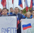 Более 20 000 жителей Брянской области собрались поддержать референдумы в ЛДНР и освобожденных областей - Унечская газета