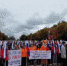 В областном центре Брянщины проходит митинг в поддержку референдумов в республиках Донбасса - Унечская газета