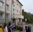 В Унечских учебных учреждениях реализуются новые планы - Унечская газета