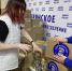 «Единая Россия» и #МЫВМЕСТЕ объединяются для помощи семьям мобилизованных - Унечская газета