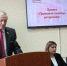В Брянском филиале РАНХиГС презентовали проект «Правовая помощь ветеранам» - Унечская газета