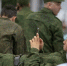 Брянцам напомнили об ответственности за уклонение от мобилизации - Унечская газета