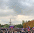 Брянцам напомнили об ответственности за участие в несанкционированных митингах и акциях - Унечская газета