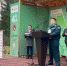 Международная конференция-выставка современной лесопожарной техники прошла в Брянской области - Унечская газета