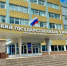 Брянский гос университет посетил Полпред Президента РФ в ЦФО И.О. Щёголев - Унечская газета