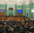 Парламентарии Брянской области проголосовали за социально ориентированный бюджет - Унечская газета