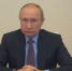 Владимир Путин поддержал инициативу Александра Богомаза о создании музея на месте концлагеря в Брянске - Унечская газета
